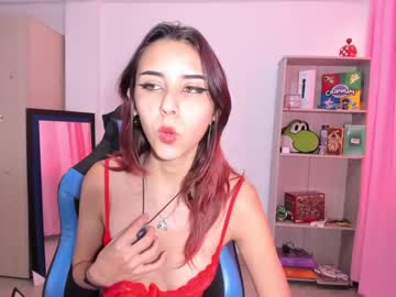 [18-01-23] lucy_fairy record private sex show from Chaturbate
