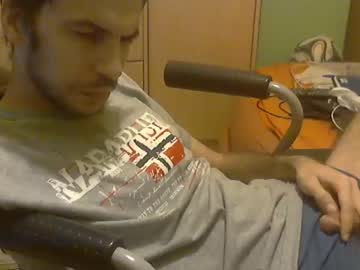 [26-10-23] markshowsbcn chaturbate dildo record