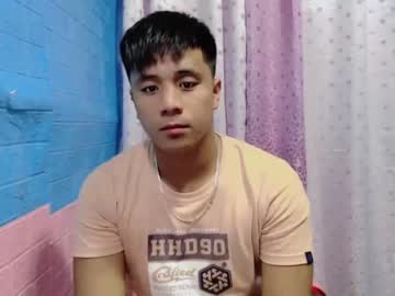 [21-01-24] ur_pinoydave cam show from Chaturbate.com