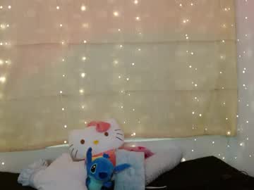 [18-07-24] eemmiilyy_ video with toys from Chaturbate