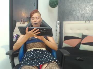 [12-01-24] karla_smmith_ video with dildo from Chaturbate.com