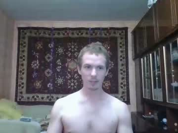 [15-09-22] icyboy19 chaturbate public webcam video