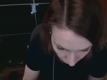 [15-11-23] aamazingjoi record private show