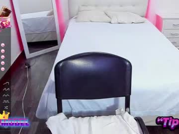 [13-02-24] sneakyy_fantasy record webcam video from Chaturbate