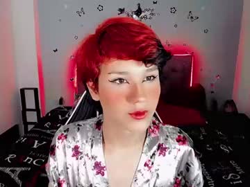 [14-09-22] asashi18 video from Chaturbate