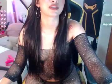[06-03-24] emily_pussyhot blowjob show from Chaturbate.com