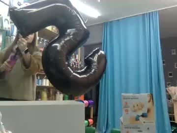 [26-11-22] michael07125 video with dildo from Chaturbate.com