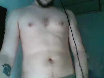 [13-01-23] hawkinssjakee record private show from Chaturbate.com
