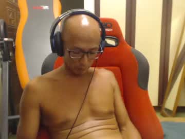 [22-06-22] nightmonster696 record public show video from Chaturbate.com