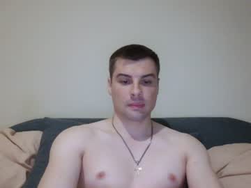 [25-04-24] serkanb private from Chaturbate