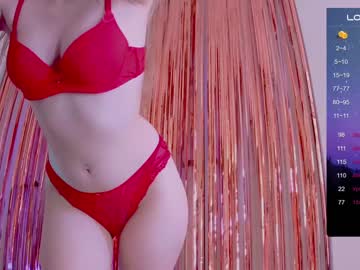 [16-04-24] katty_for_you record private XXX video from Chaturbate.com