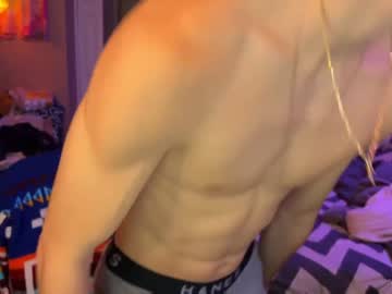 [12-10-23] kjpeace record video with toys from Chaturbate