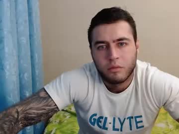 [25-09-23] aaron_royal record private webcam from Chaturbate.com