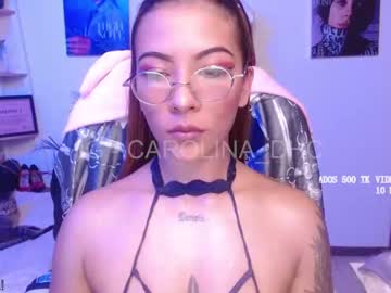 [18-04-23] karlavittar record video with toys from Chaturbate.com