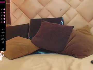 [05-02-22] catana_angely video with dildo from Chaturbate