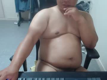 [02-09-23] bigsun2222 record private webcam from Chaturbate