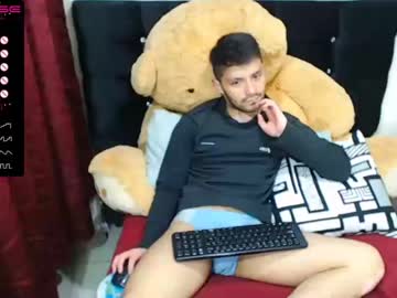 [30-06-22] aron_jensen chaturbate cum record