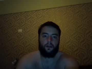 [16-07-23] dimka_xxx private sex show from Chaturbate