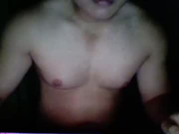 [26-03-23] iamsohorny123456 record private from Chaturbate
