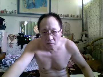 [10-11-22] dekangtd chaturbate video with toys