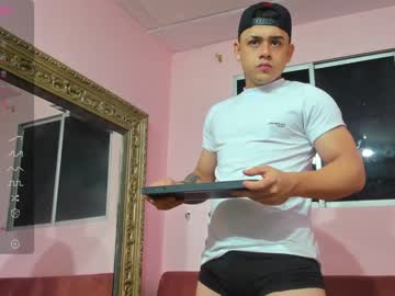 [03-05-24] david_rousse_ record private show from Chaturbate