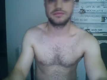 [08-01-23] reynman2 record video with toys from Chaturbate