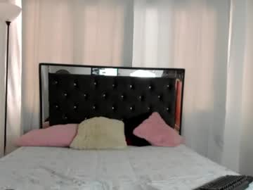 [29-11-23] babe_sweet private show from Chaturbate.com