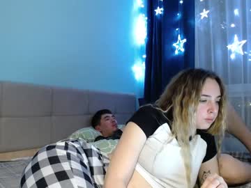 [29-04-24] bananass_friends chaturbate private sex show