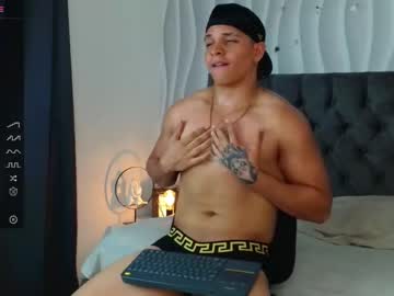 [07-05-24] drakesmith01 video from Chaturbate