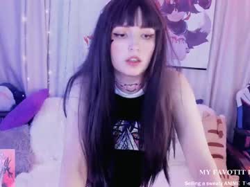 [22-01-23] minty_ellies chaturbate public show