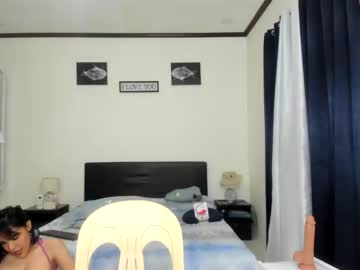 [08-03-24] cataleya_0407 record public webcam video from Chaturbate.com