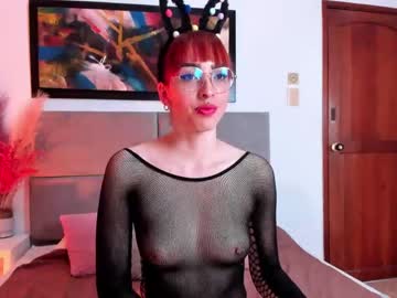 [04-12-23] ashleey_coopeer chaturbate public