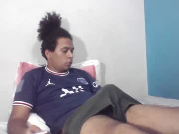 [23-02-24] remy_14 record public webcam video from Chaturbate