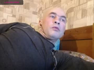 [02-03-22] malestreamxxx record private sex video from Chaturbate