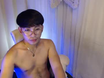 [07-08-23] princejayx record premium show video from Chaturbate.com