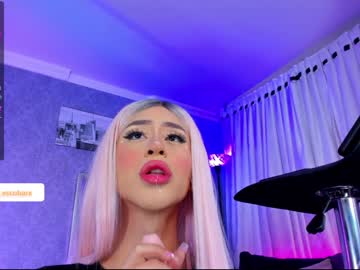 [11-10-23] _emily_rosee record private show