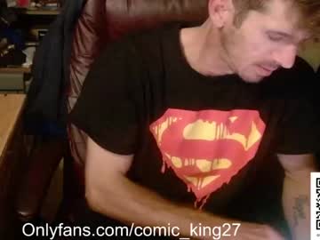[16-03-24] comic_king27 record cam video from Chaturbate