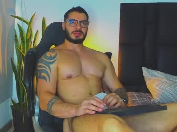 [07-09-23] arthur_kurry private webcam from Chaturbate