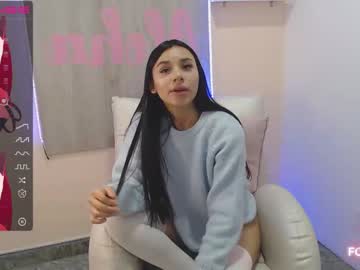 [26-07-22] ayshell_petite record video from Chaturbate.com