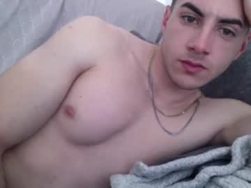 [12-02-23] guillem18cm record public webcam video