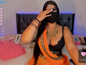 [03-01-24] shantatiare_ chaturbate premium show