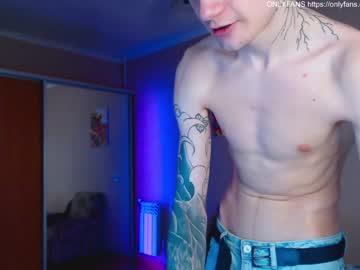[16-02-23] andrulka chaturbate show with toys