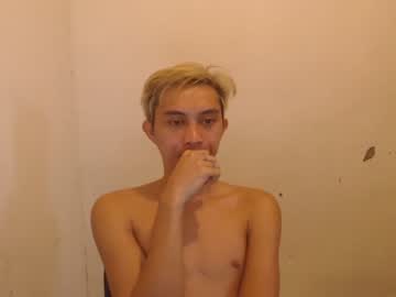 [30-07-22] asianlover_boy private XXX video from Chaturbate