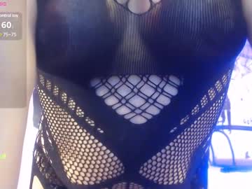 [08-01-25] athenea_owl40 record private XXX show from Chaturbate.com