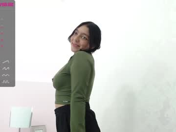 [16-09-22] aine_evansgh video