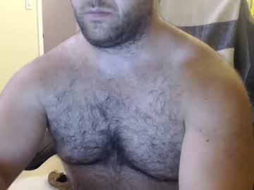 [05-09-23] chicagoguy86 show with toys from Chaturbate.com