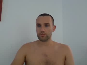 [19-07-22] damian_ezra record video with dildo from Chaturbate