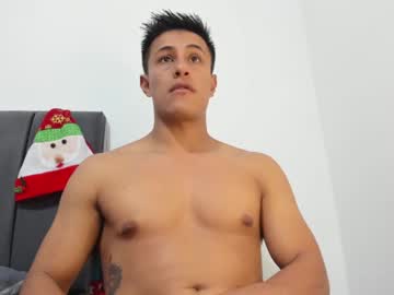 [22-12-23] luca7monroe record private webcam from Chaturbate