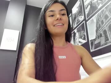 [11-12-23] atilana_diaz webcam video from Chaturbate