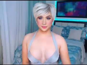 [31-10-23] xplaymateamandax record cam video from Chaturbate